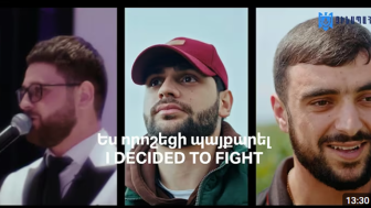 I decided to fight...